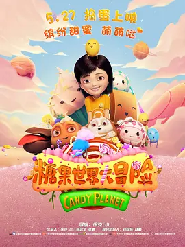 亚洲激情在线观看视频免费